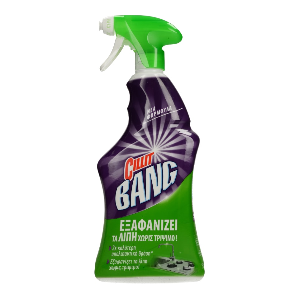 CILLIT BANG Υγρό Γενικού Καθαρισμού Λίπη Spray 750ml