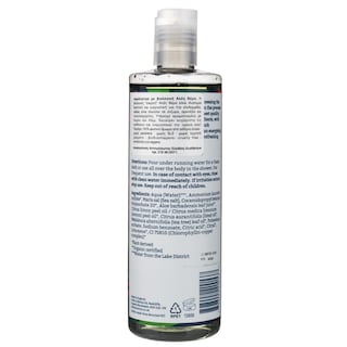 FAITH IN NATURE | Αφρόλουτρο Αλόη Βέρα 400ml