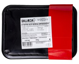 RUBIA GALLEGA | ΔΙΑΦΟΡΑ ΜΕΡΗ ΜΟΣΧΑΡΙΟΥ