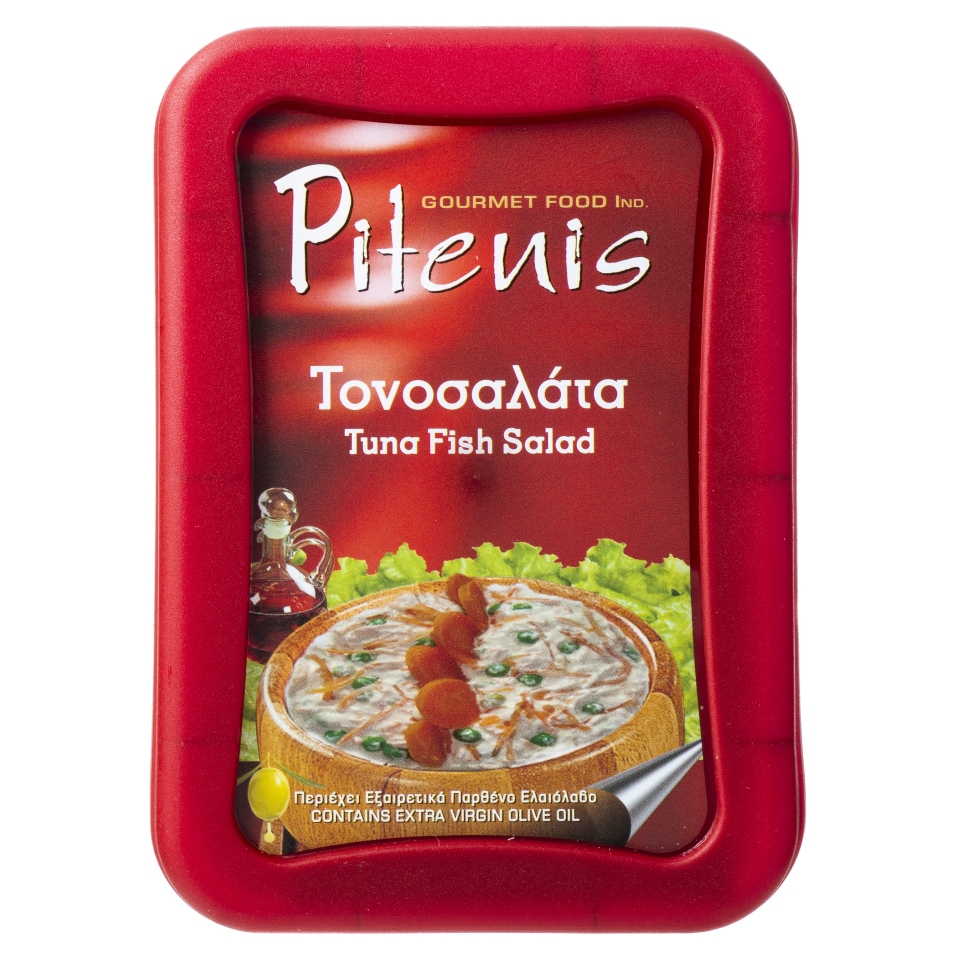 Τονοσαλάτα 200gr