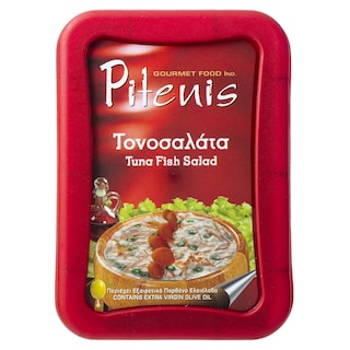 PITENIS | Τονοσαλάτα  200gr