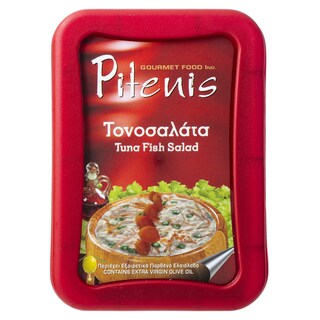 Τονοσαλάτα  200gr