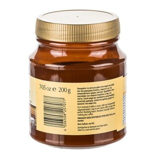 MELITTA | ΥΠΟΚΑΤΑΣΤΑΤΟ ΓΑΛΑΤΟΣ ΓΙΑ ΚΑΦΕ COMPLEAT 200 GR