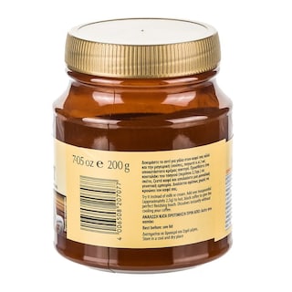 MELITTA | Υποκατάστατο Γάλακτος  200g