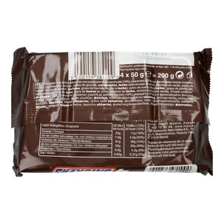 SNICKERS | Σοκολάτα Γάλακτος Καραμέλα Φυστίκι 4x50g