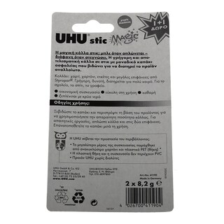 UHU | Κόλλα Stic Magic 2x8,2g