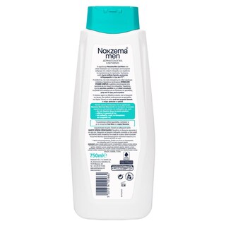NOXZEMA | Αφρόλουτρο Men Cool Move 750ml