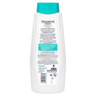 NOXZEMA | Αφρόλουτρο Men Cool Move 750ml