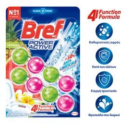 BREF | ΚΑΘ/ΚΑ-ΑΠ/ΚΑ WC-ΑΡΩΜΑΤΙΚΑ-ΑΠΟΦ