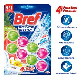 BREF | ΚΑΘ/ΚΑ-ΑΠ/ΚΑ WC-ΑΡΩΜΑΤΙΚΑ-ΑΠΟΦ