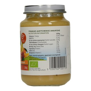 BIO BEBE | ΠΟΥΡΕΣ ΦΡΟΥΤΩΝ  200 GR