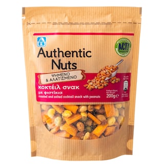 ΑΒ | Κόκτειλ Σνακ Φιστίκια Ψημένο & Αλατισμένο 200gr