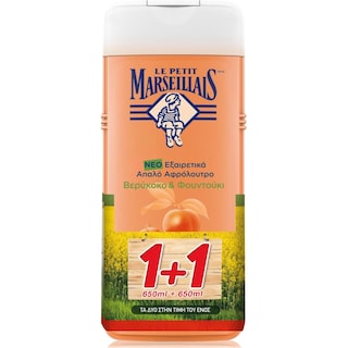 LE PETIT MARSEILLAIS | LPM ΑΦΡ/ΤΡΟ ΒΕΡΙΚΟΚΟ&ΦΟΥΝ.650ML 1+1