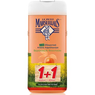 LE PETIT MARSEILLAIS | Αφρόλουτρο Βερύκοκο & Φουντούκι 650ml 1+1 Δώρο