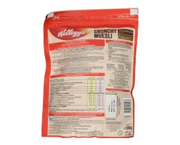 KELLOGGS | ΜΟΥΣΛΙ CRUNCHY ΣΟΚΟΛΑΤΑ 380 GR