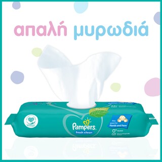 PAMPERS | Μωρομάντηλα Fresh Clean 4x52 Τεμ. 72% Φθην.