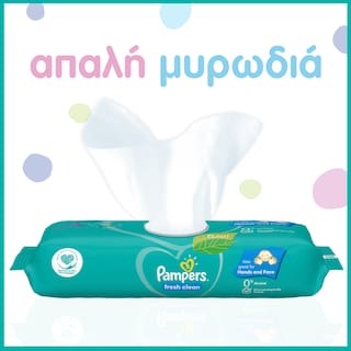 PAMPERS | Μωρομάντηλα Fresh Clean 4x52 Τεμ. 72% Φθην.