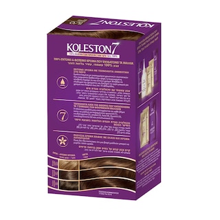 KOLESTON | Βαφή Μαλλιών 5/0 Ανοιχτό Καστανό 1 Τεμάχιο