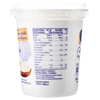 ΑΒ ΕΠΙΛΟΓΗ | Cheese Galotyri Epirus PDO 400g