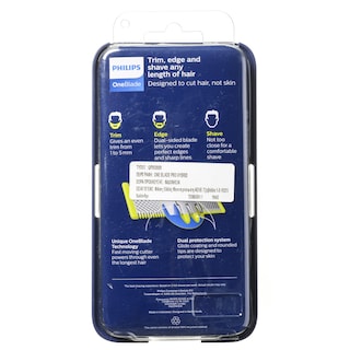 PHILIPS | Ξυριστική Μηχανή OneBlade 1 Τεμάχιο