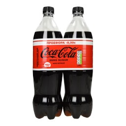 COCA COLA | ZERO | Αναψυκτικό Cola Zero 2X1lt Έκπτωση 0.30Ε