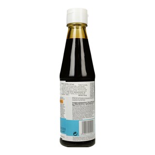 DLL | ΣΑΛΤΣΑ ΣΟΓΙΑΣ 200 ML