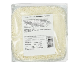 ΕΛΛΗΝΙΚΕΣ ΦΑΡΜΕΣ | Μυζήθρα Αιγοπρόβεια Τριμμένη 200g