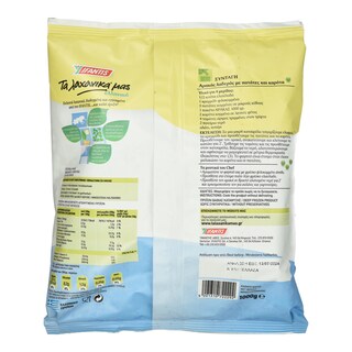 ΥΦΑΝΤΗΣ | Αρακάς Κατεψυγμένος 800g+200g Δώρο