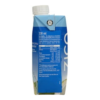 ZICO | ΝΕΡΟ ΚΑΡΥΔΑΣ  330 ML