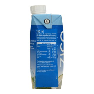ZICO | ΝΕΡΟ ΚΑΡΥΔΑΣ  330 ML