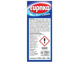ΕΥΡΗΚΑ | Λευκαντικές Ταμπλέτες  240g