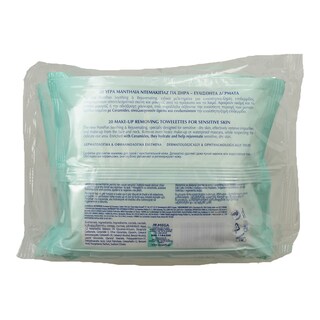 POM PON | ΜΑΝΤΗΛΑΚΙΑ ΚΑΘΑΡΙΣΜΟΥ  40 TEMAXIA 2ΠΑΚ X 20(35%ΦΘΗΝ)