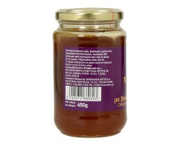 ΣΥΝΕΡΓΑΣΙΑ | Μέλι Κρήτης Βασιλικός Πολτός 450g