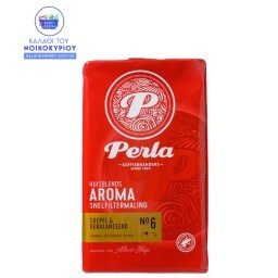 Καφές Φίλτρου Perla Απαλός 250g