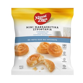 ΧΡΥΣΗ ΖΥΜΗ | Macedonian Twists Frozen Feta Mizithra 800g