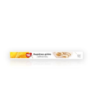 ΧΡΥΣΗ ΖΥΜΗ | Φύλλο Κατεψυγμένο Χωριάτικο 700gr