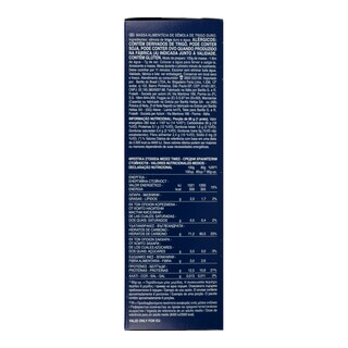 BARILLA | Ζυμαρικά Fusilli 500 gr  500 gr