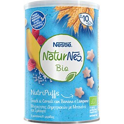 NESTLE | Μπουκίτσες Δημητριακών Μπανάνα Σμέουρο 35gr