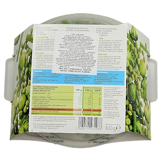 DLL | ΑΝΑΜΙΚΤΑ ΛΑΧΑΝΙΚΑ ΠΡΑΣΙΝΑ KATEΨΥΓΜΕΝΑ 300 GR