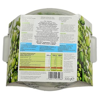 DLL | ΑΝΑΜΙΚΤΑ ΛΑΧΑΝΙΚΑ ΠΡΑΣΙΝΑ KATEΨΥΓΜΕΝΑ 300 GR