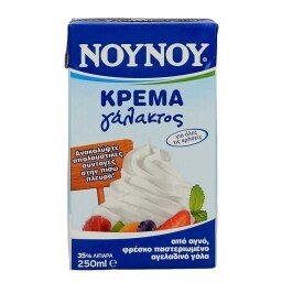 ΝΟΥΝΟΥ | ΚΡΕΜΑ ΓΑΛΑΚΤΟΣ ΠΛΗΡΗΣ 250 ML