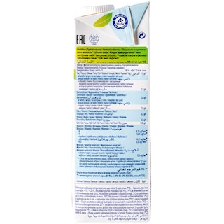 ALPRO | ΡΟΦΗΜΑ ΚΑΣΙΟΥΣ  1 LT