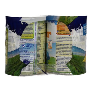 JUNIOR | ΣΥΜΠΥΚΝΩΜΕΝΟ ΡΟΦΗΜΑ ΓΑΛΑΚΤΟΣ 6 Χ 400 ΠΟΛΥΣΥΣΚΕΥΑΣ