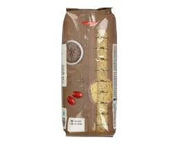 ΑΒ | Ρύζι Parboiled Μακρύκοκκο 1kg