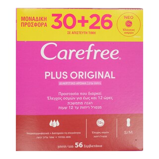 CAREFREE | Σερβιέτες Plus Original 30 + 26 Τεμάχια Δώρο