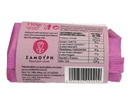 SAMOURI | ΜΙΓΜΑ ΤΙΡΑΜΙΣΟΥ  150 GR