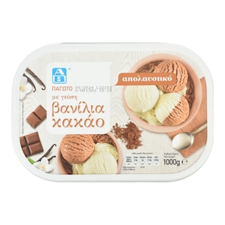 ΑΒ | Παγωτό Βανίλια Κακάο 1kg