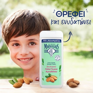 LE PETIT MARSEILLAIS | Αφρόλουτρο Εξαιρετικά Απαλό Γάλα Γλυκού Αμυγδάλου 650ml