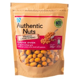 ΑΒ | Ζολίτα Σνακ Φιστικόψιχα Ψημένο & Αλατισμένο 200gr