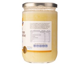 ΔΙΒΑΝΗ | Βούτυρο Γάλακτος 500g